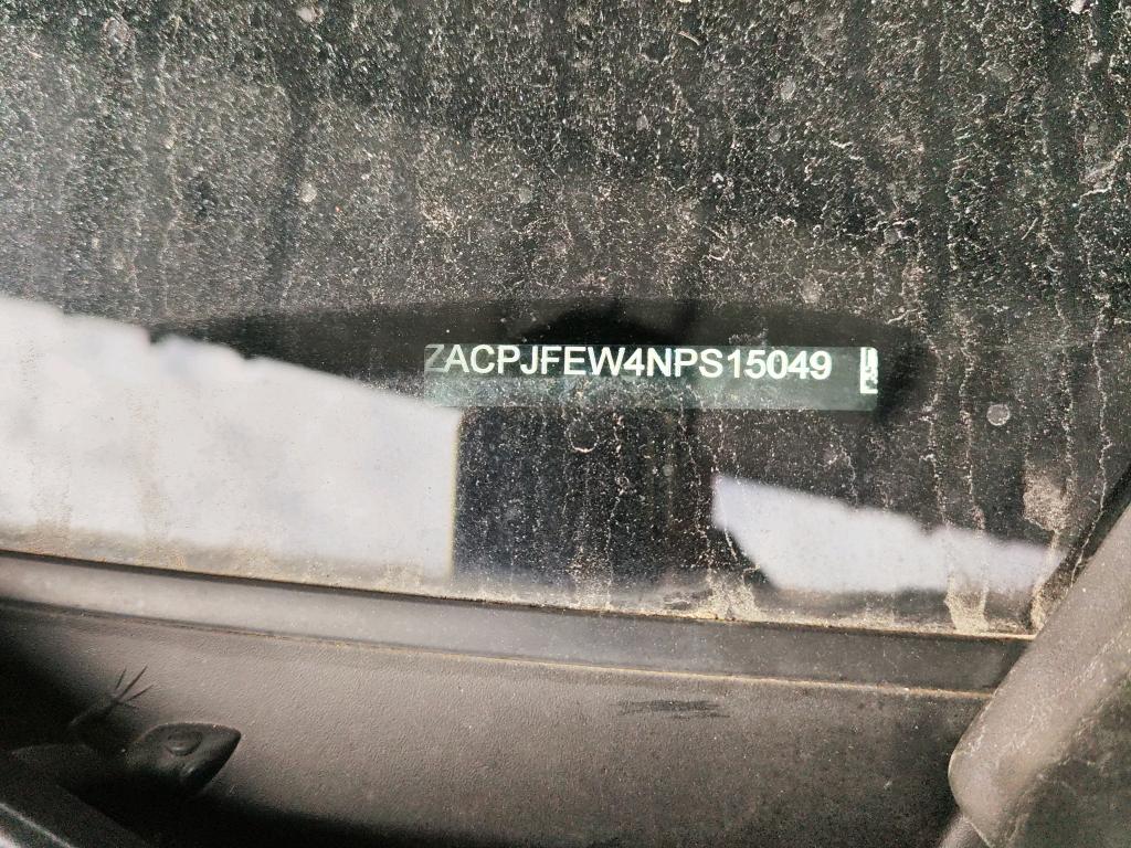 JEEP Compass 1.3 PHEV T4 240 ch 4xe eAWD S 2022