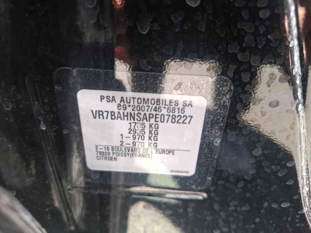 Citroen C4 PureTech 130 BVM6 You 2024