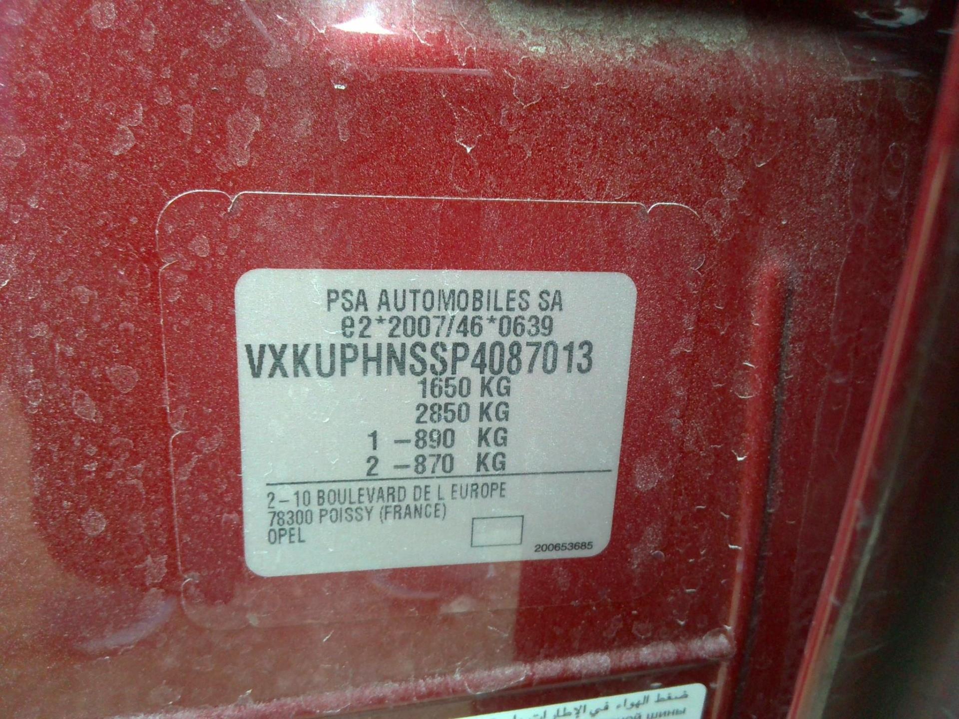 Opel Corsa 1.2 Turbo 130 ch BVA8 GS 2023