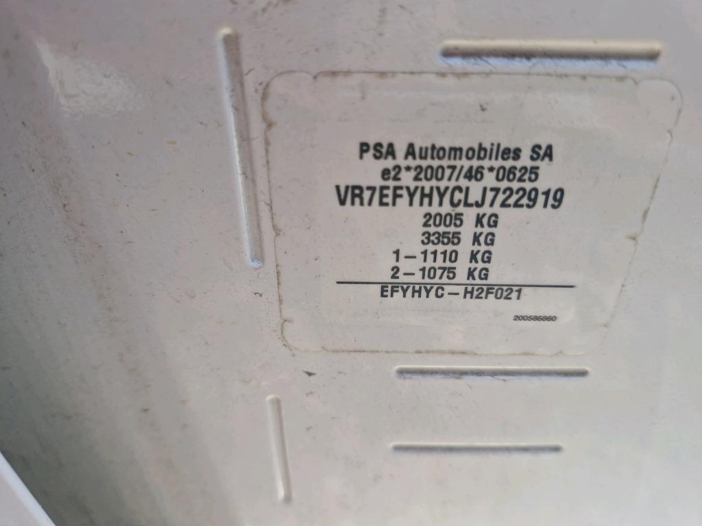 Citroen BERLINGO III VAN 