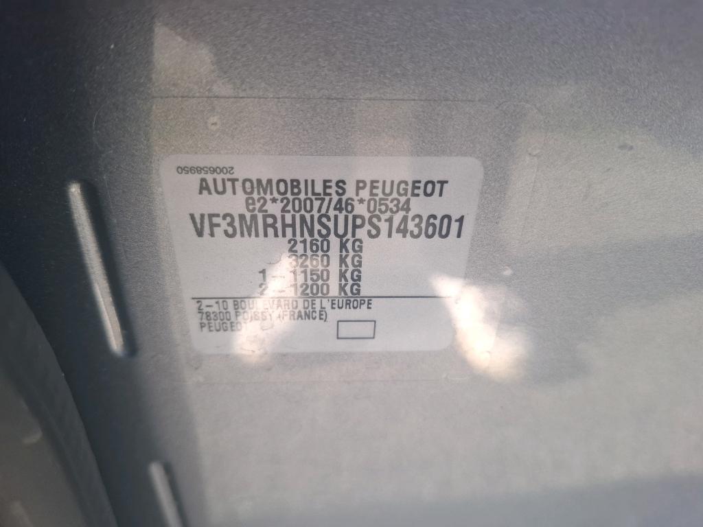 Peugeot 5008 PureTech 130ch S&S EAT8 Allure Pack 2024