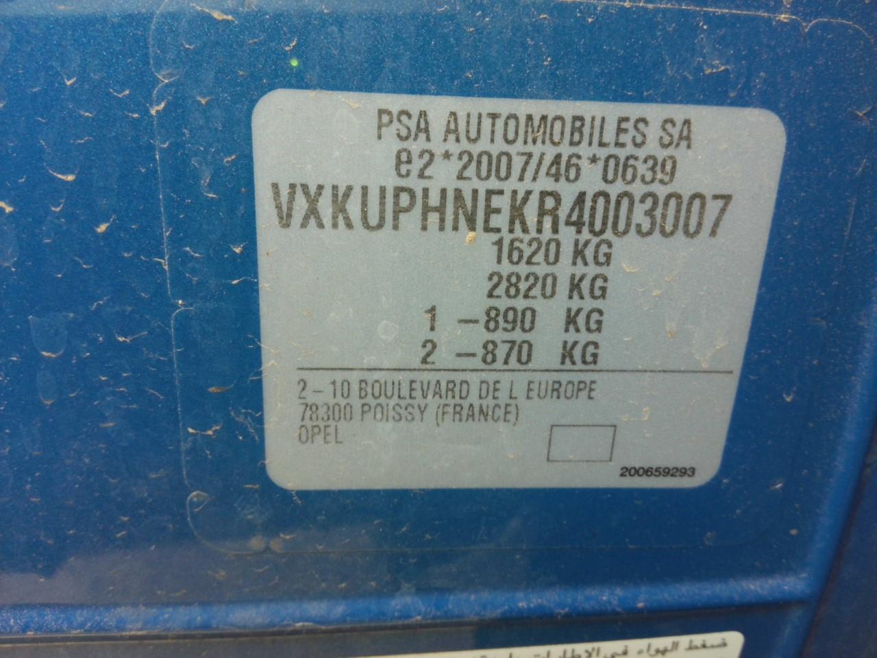 Foto Opel Corsa 6