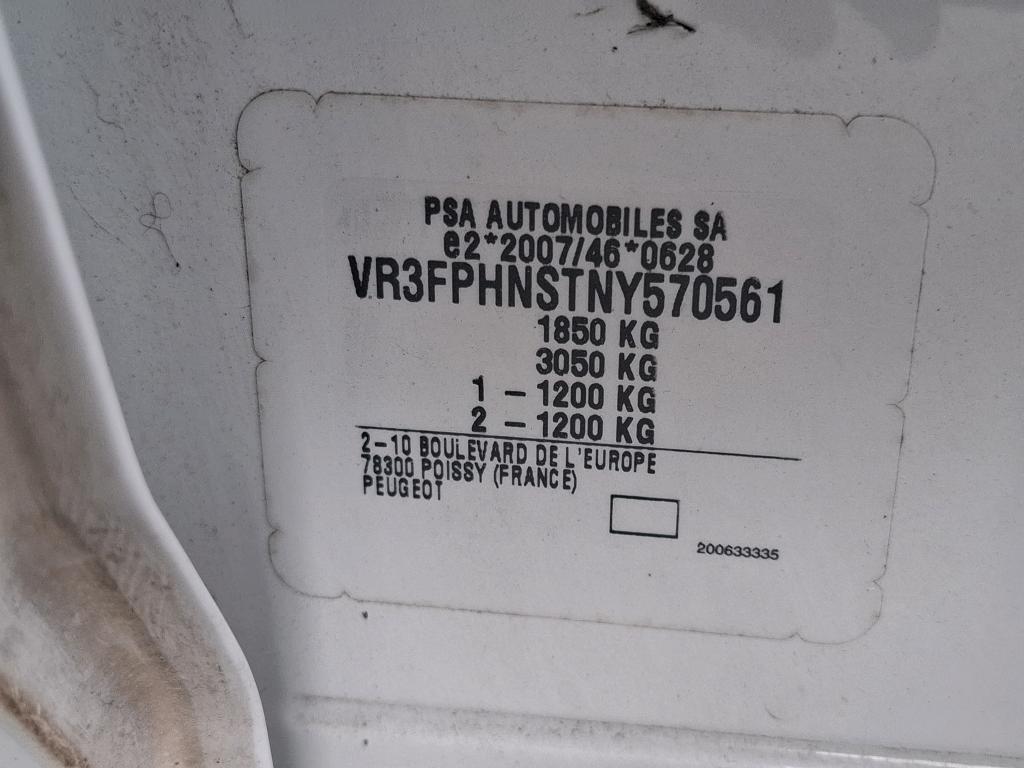 Peugeot 308 PureTech 130ch S&S EAT8 Active Pack 2022