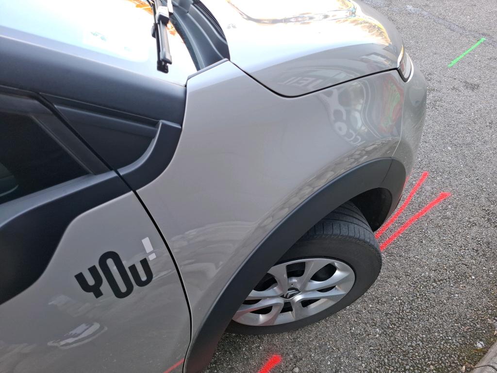 Citroen C3 PureTech 83 ch BVM5 You 2024