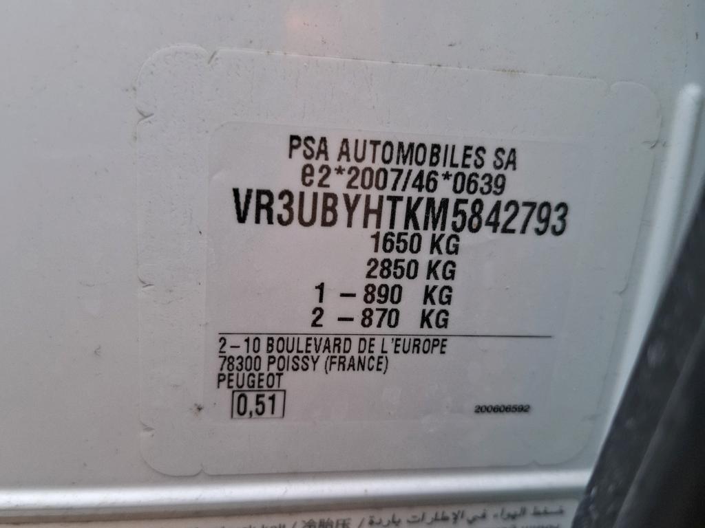 Peugeot 208 BLUEHDI 100 S&S BVM6 PREMIUM PACK 2021