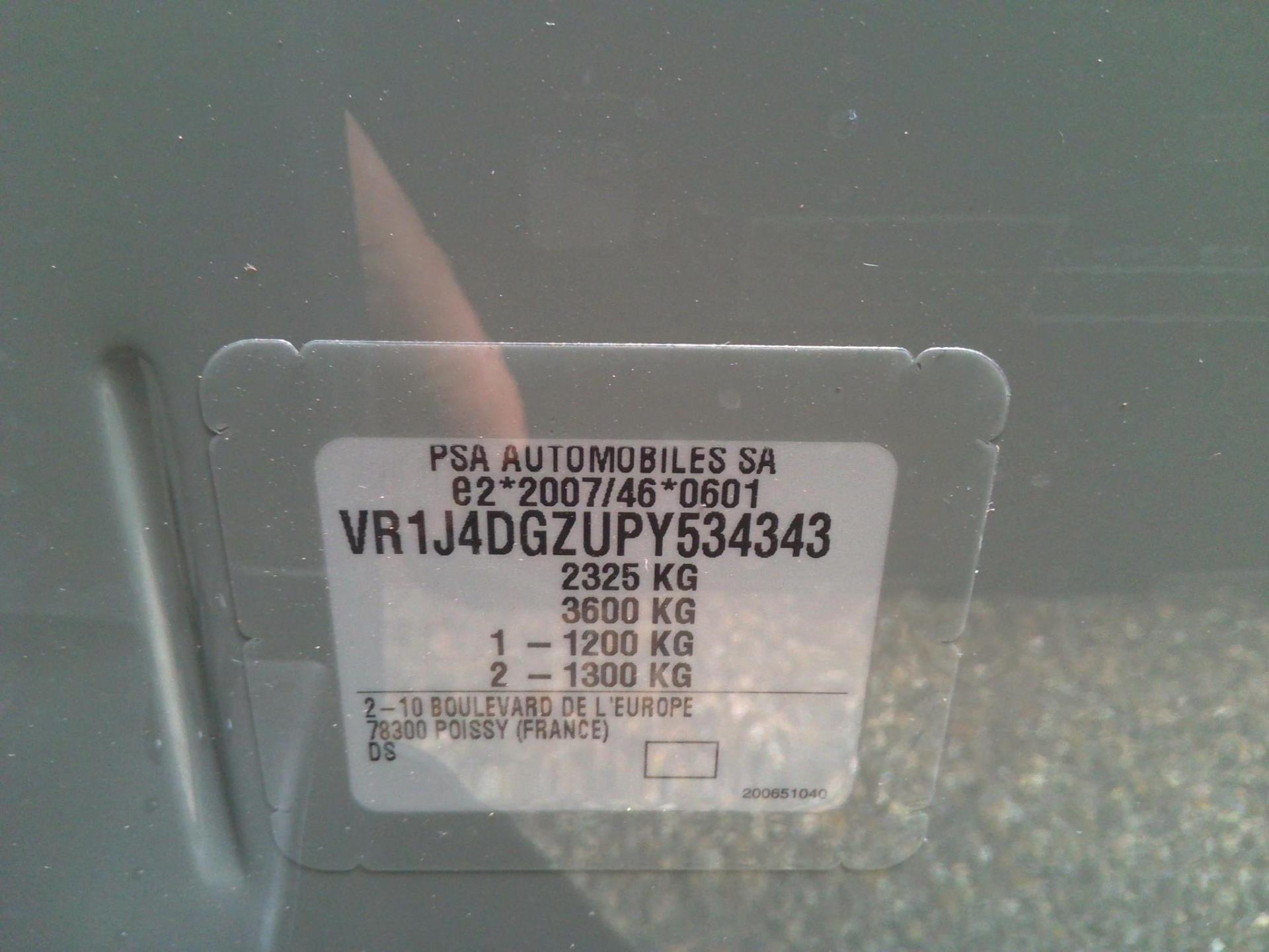 DS DS 7 Hybride Rechargeable E-Tense 225 EAT8 Performance Line 2023