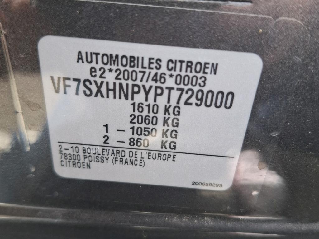 Citroen C3 PureTech 110 ch EAT6 Max 2024
