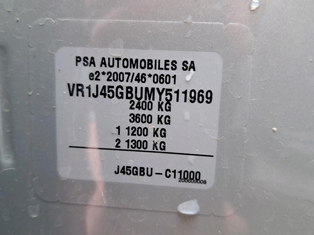 DS DS7 Crossback Hybride E-Tense 300 EAT8 4x4 Rivoli 2021