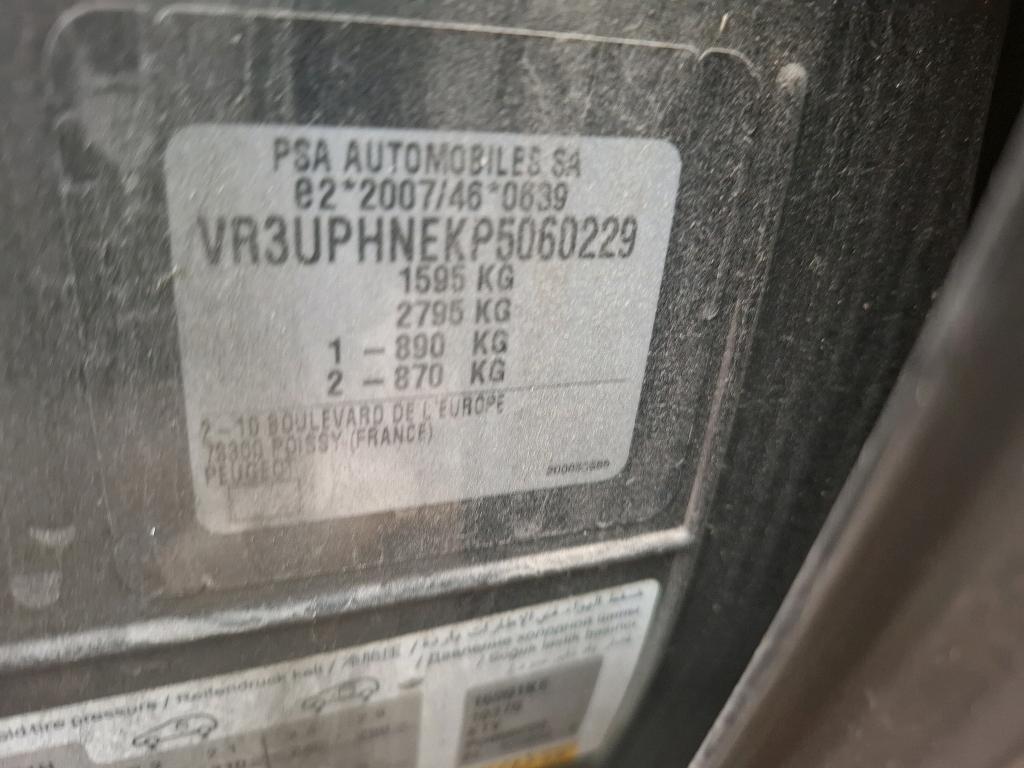 Peugeot 208 PureTech 100 S&S BVM6 Active Pack 2023