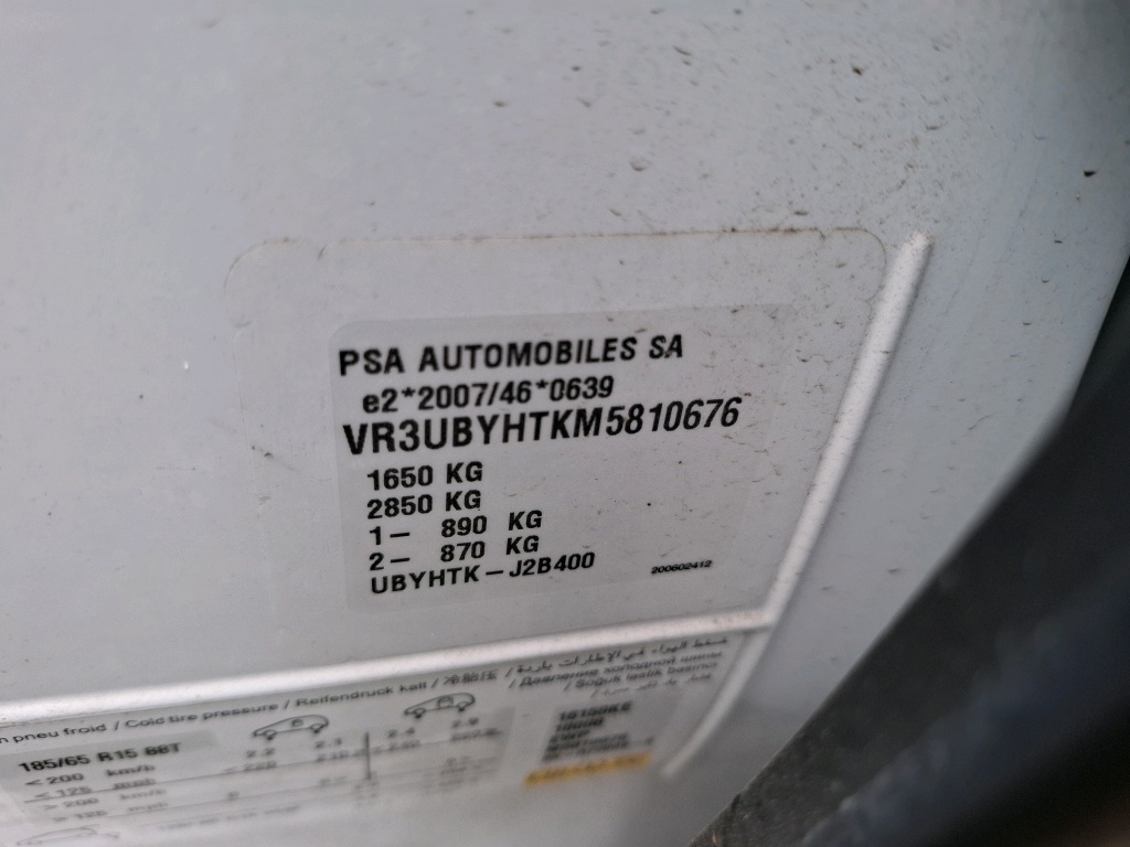 Peugeot 208 BLUEHDI 100 S&S BVM6 PREMIUM PACK 2021