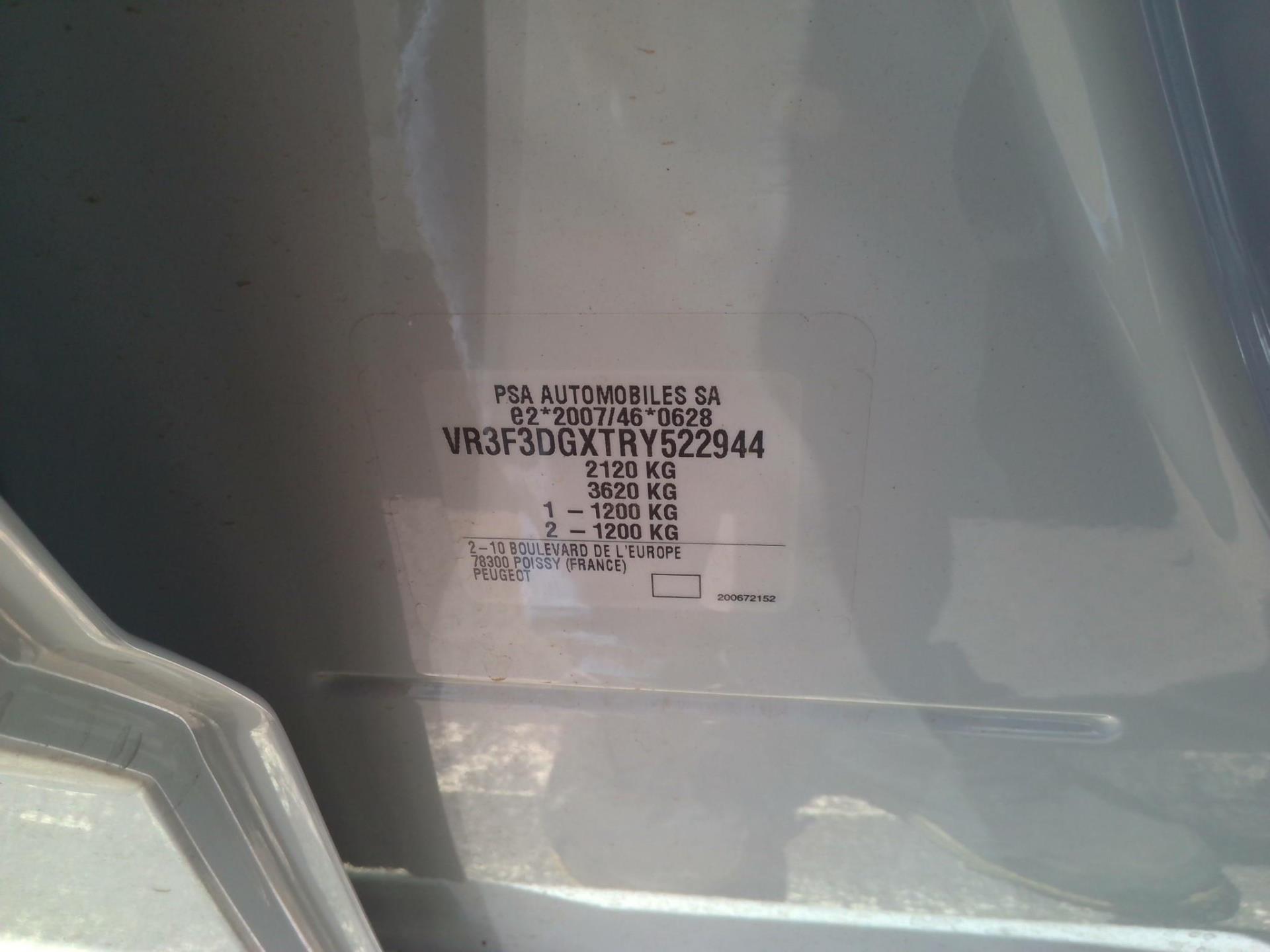 Peugeot 308 PHEV 180 e-EAT8 Allure 2024