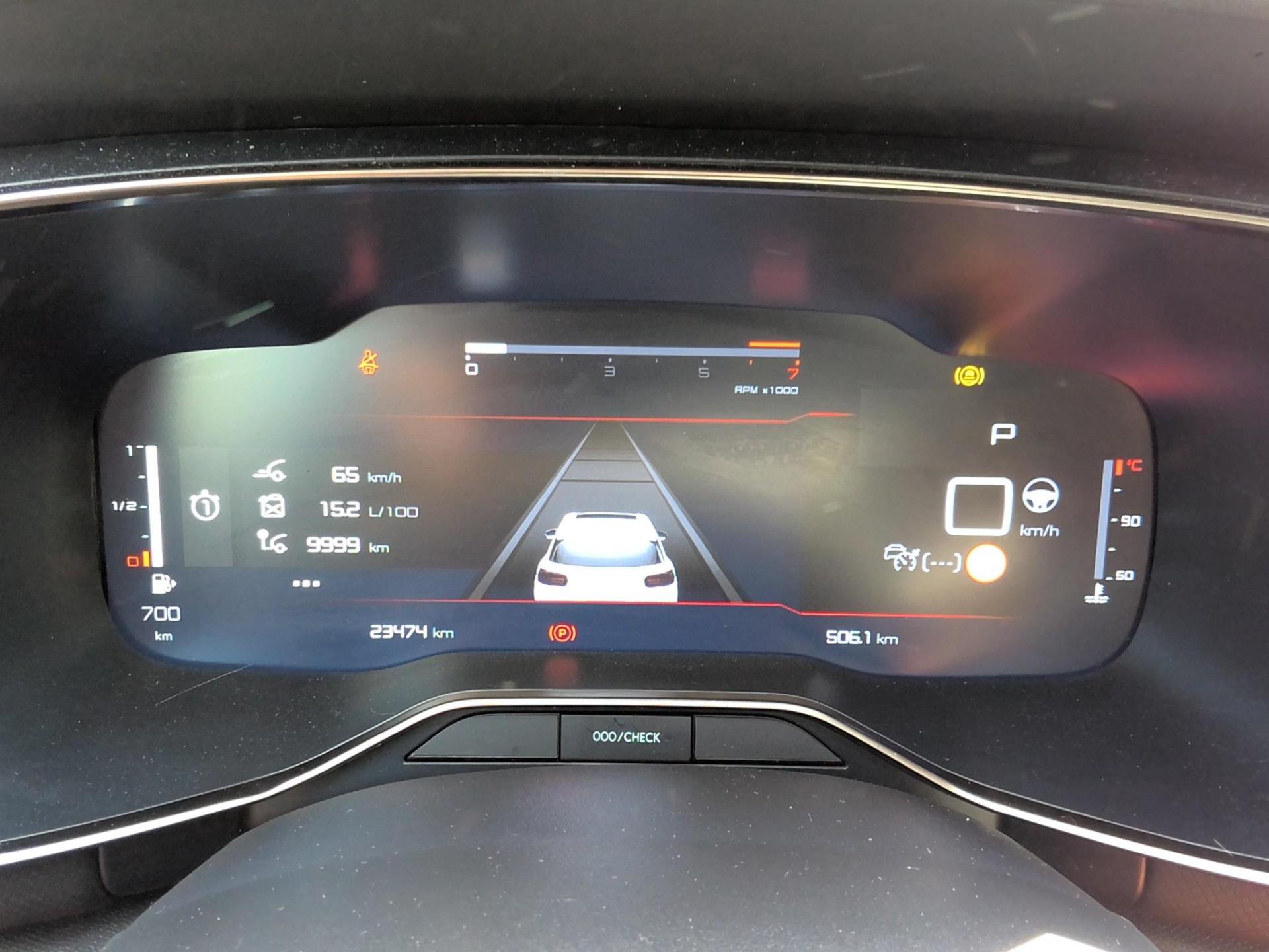 Citroen C5 Aircross BlueHDi 130 EAT8 Max 2025