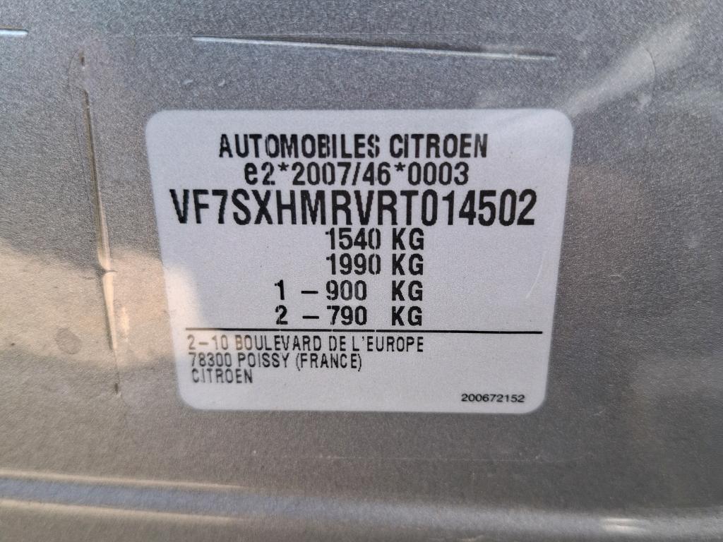 Citroen C3 PureTech 83 ch BVM5 You 2024
