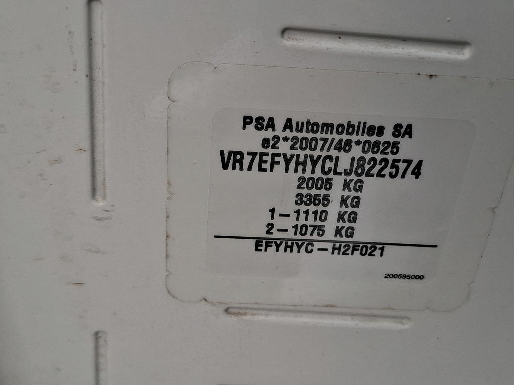 Citroen BERLINGO VAN M 650 BLUEHDI 100 S&S BVM5 CLUB 2020