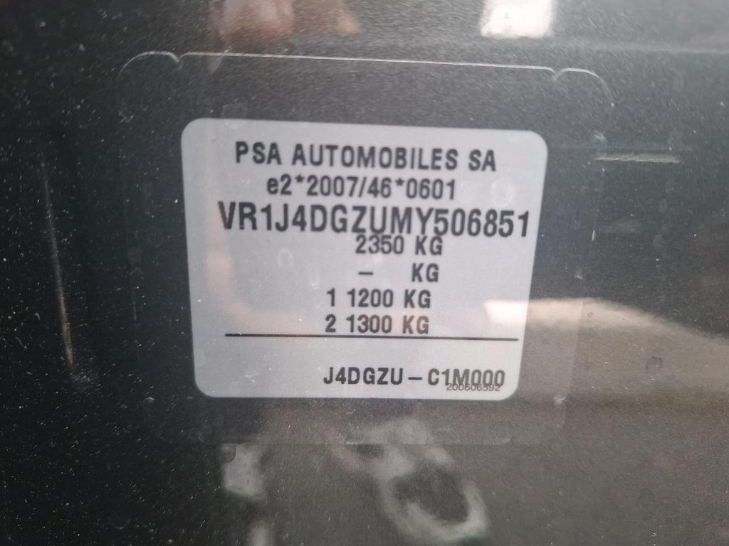 DS DS7 Crossback Hybride E-Tense 225 EAT8 Performance Line+ 2021