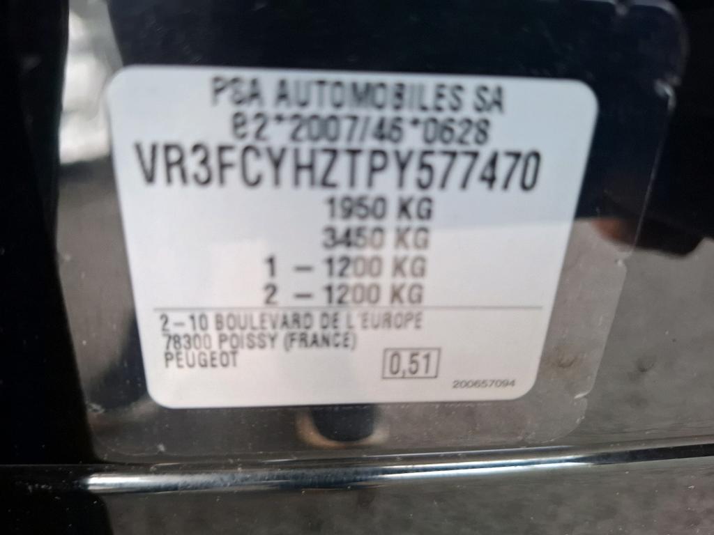 Peugeot 308 SW BlueHDi 130ch S&S EAT8 Allure 2023