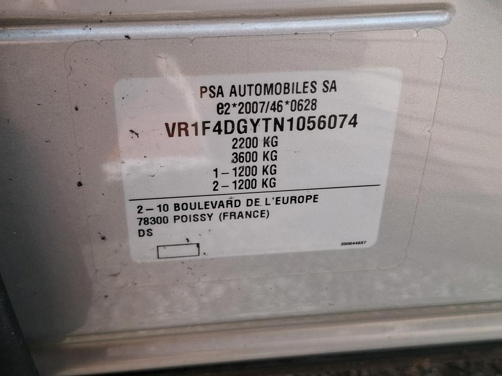 DS DS 4 Hybride E-Tense 225 EAT8 Trocadero 2023