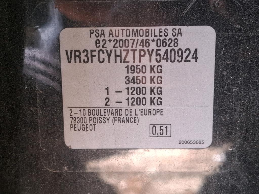 Peugeot 308 SW BlueHDi 130ch S&S EAT8 GT 2023
