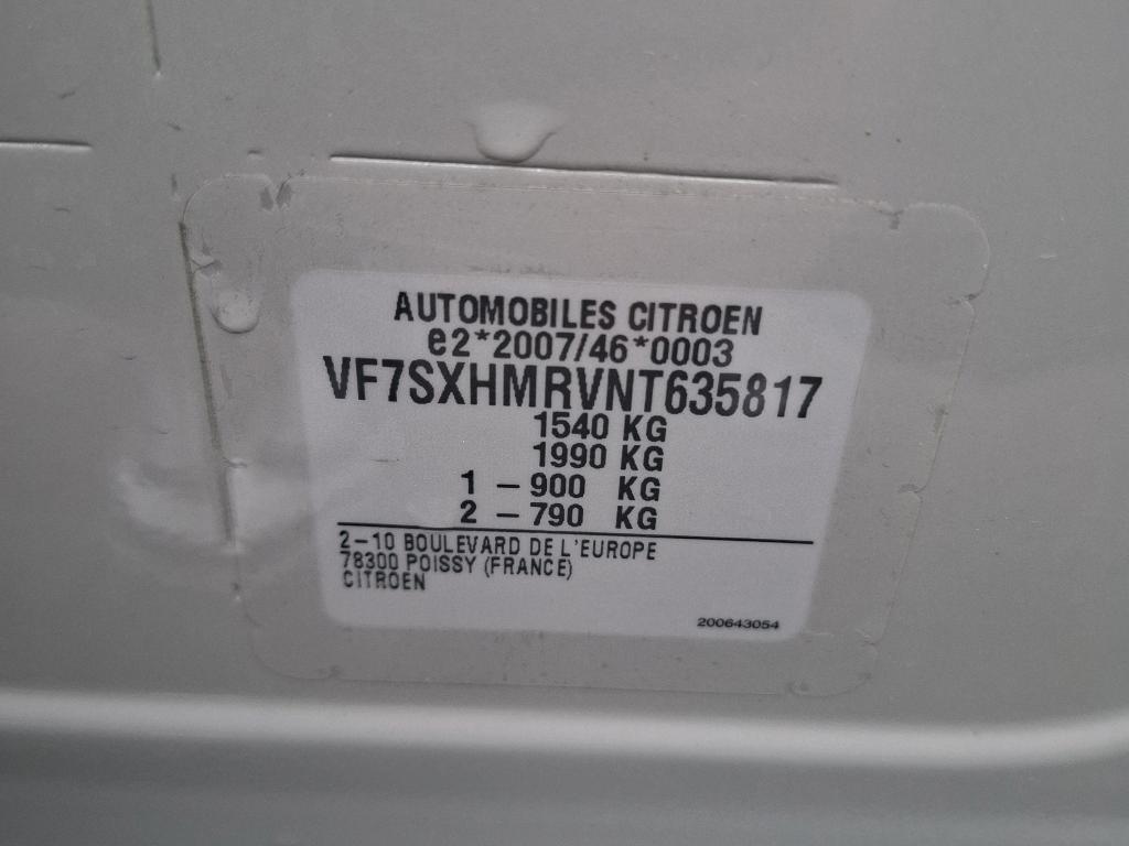 Citroen C3 PureTech 83 S&S BVM5 C-Series 2022