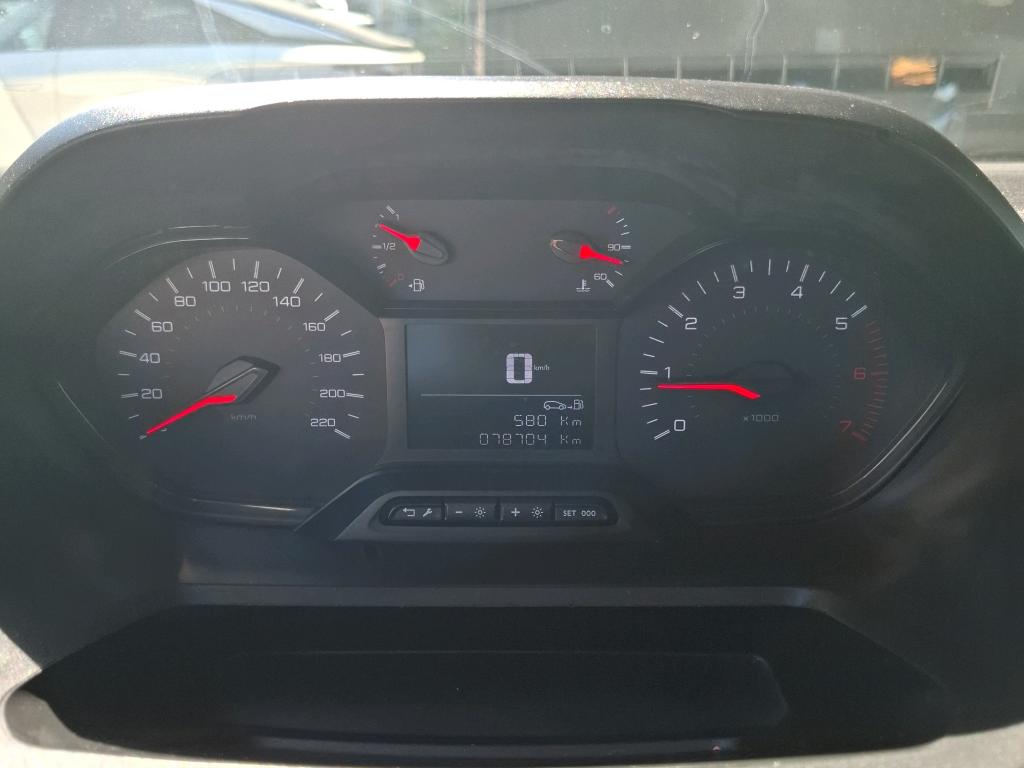 Peugeot PARTNER FOURGON STANDARD 650 KG BLUEHDI 100 S&S BVM5 PREMIUM 2020