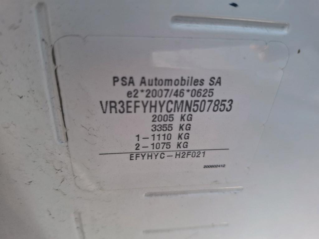 Peugeot PARTNER FOURGON STANDARD 650 KG BLUEHDI 100 S&S BVM5 PREMIUM 2021