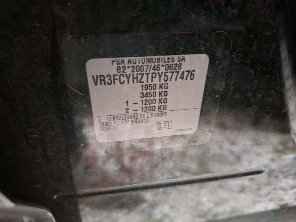 Peugeot 308 SW BlueHDi 130ch S&S EAT8 Allure 2023