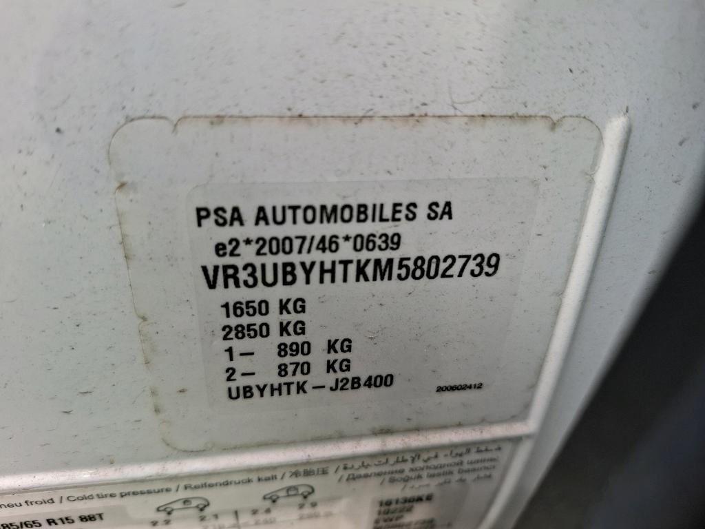 Peugeot 208 II 