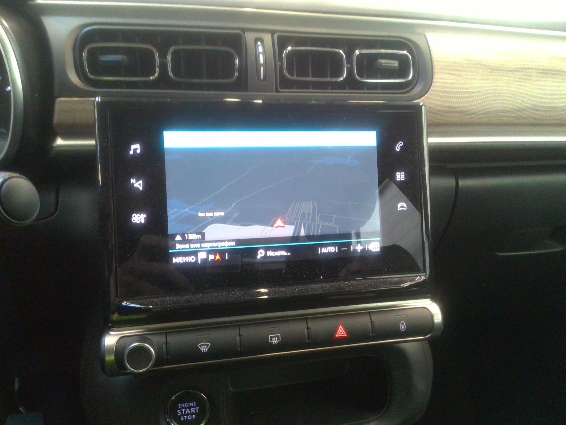 Citroen C3 PureTech 110 S&S BVM6 Shine Pack 2022