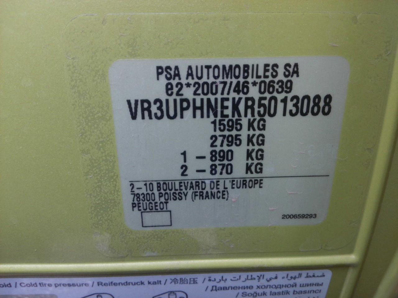 Foto Peugeot 308 3