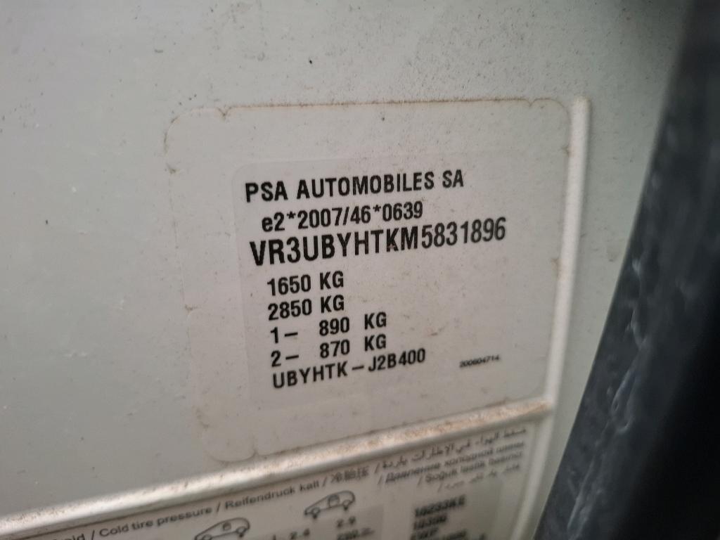 Peugeot 208 BLUEHDI 100 S&S BVM6 PREMIUM 2021