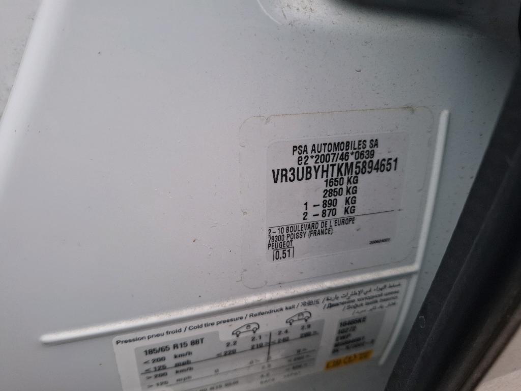 Peugeot 208 BLUEHDI 100 S&S BVM6 PREMIUM 2021