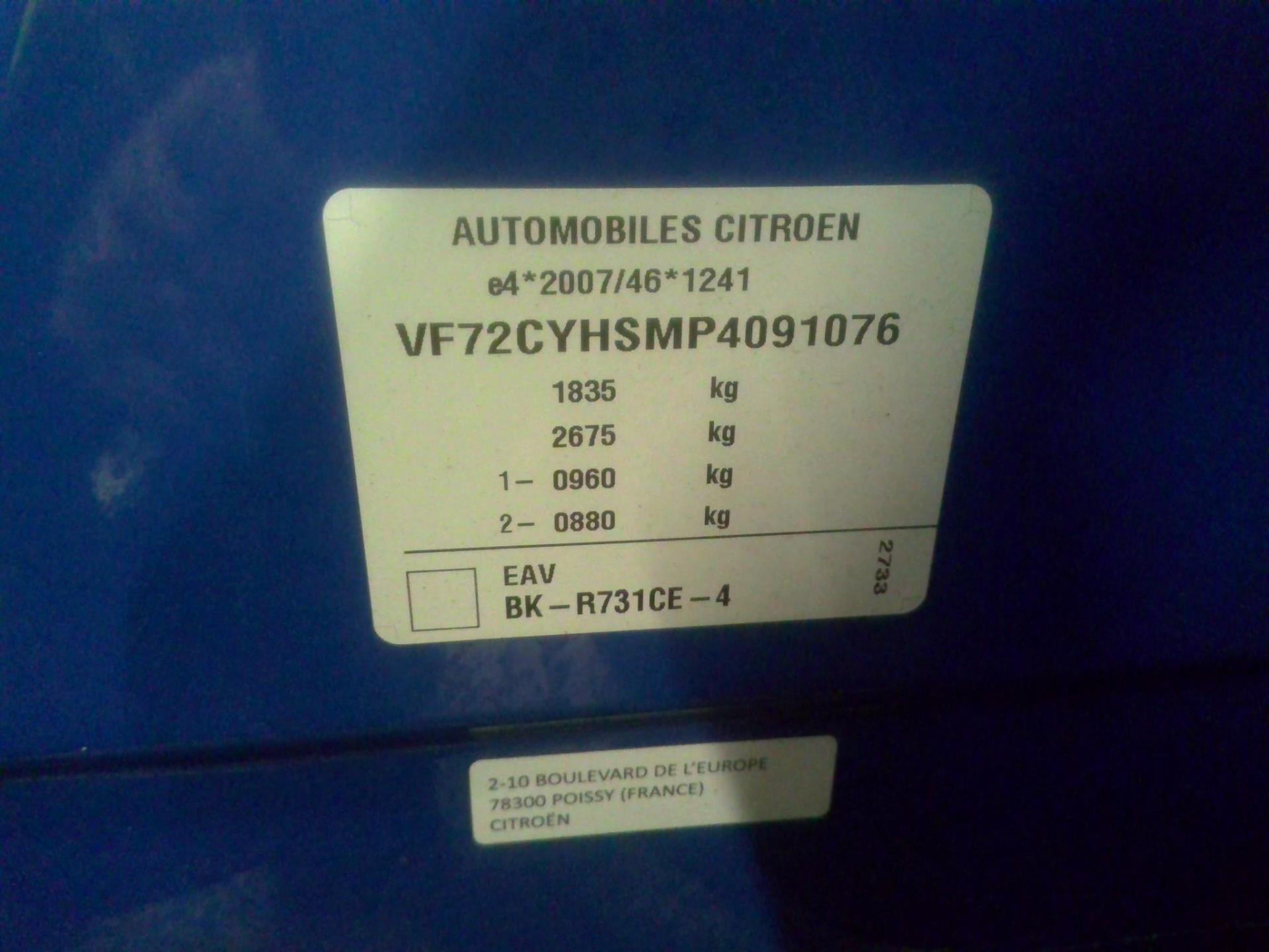 Citroen C3 Aircross BlueHDi 110 S&S BVM6 Shine 2023