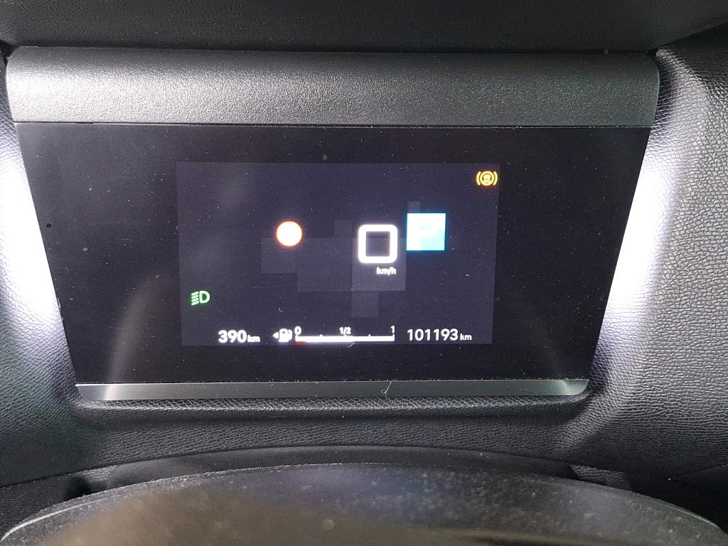 Citroen C4 PureTech 130 EAT8 Plus 2023