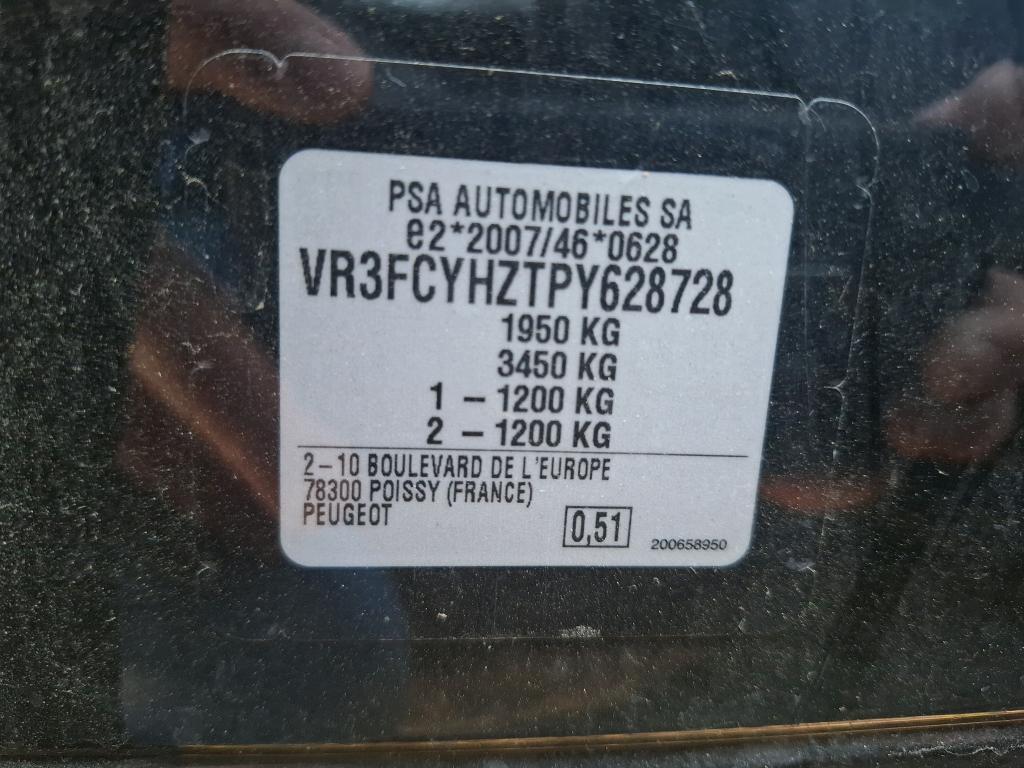 Peugeot 308 SW BlueHDi 130ch S&S EAT8 Allure Pack 2023