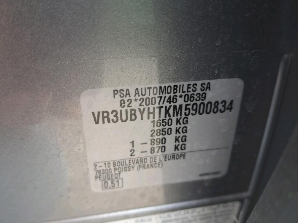 Peugeot 208 BLUEHDI 100 S&S BVM6 PREMIUM 2022