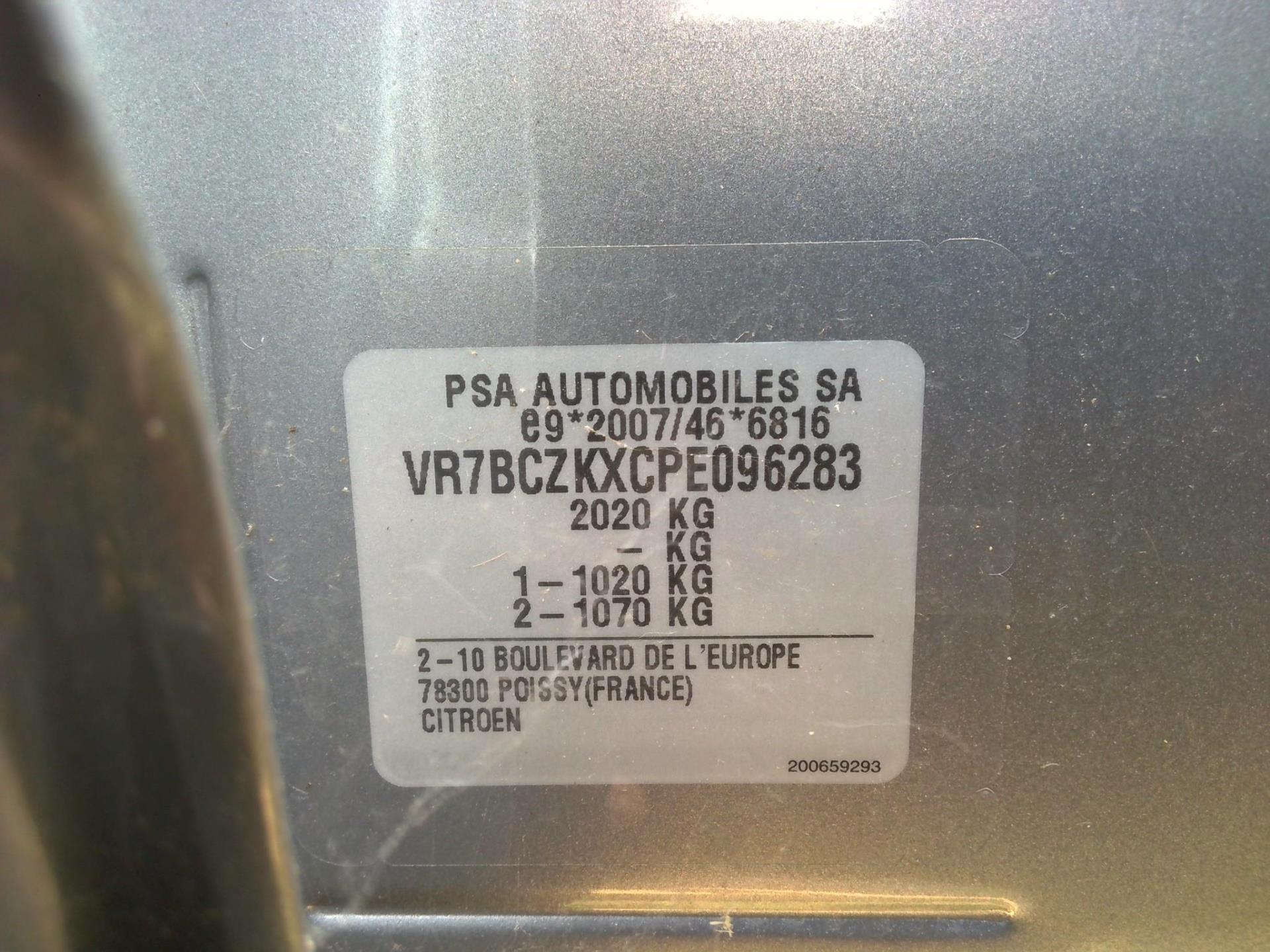 Citroen e-C4 136 ch autonomie standard Automatique E-Series 2024