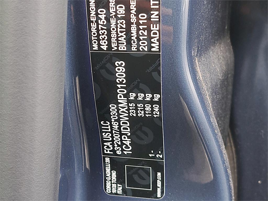 JEEP Renegade 1.3 Turbo T4 190 ch PHEV BVA6 4xe eAWD Limited 2021