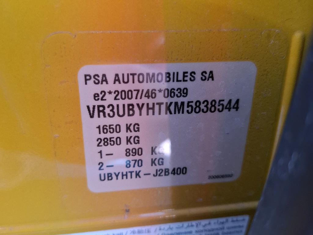 Peugeot 208 BlueHDi 100 S&S BVM6 Active 2021