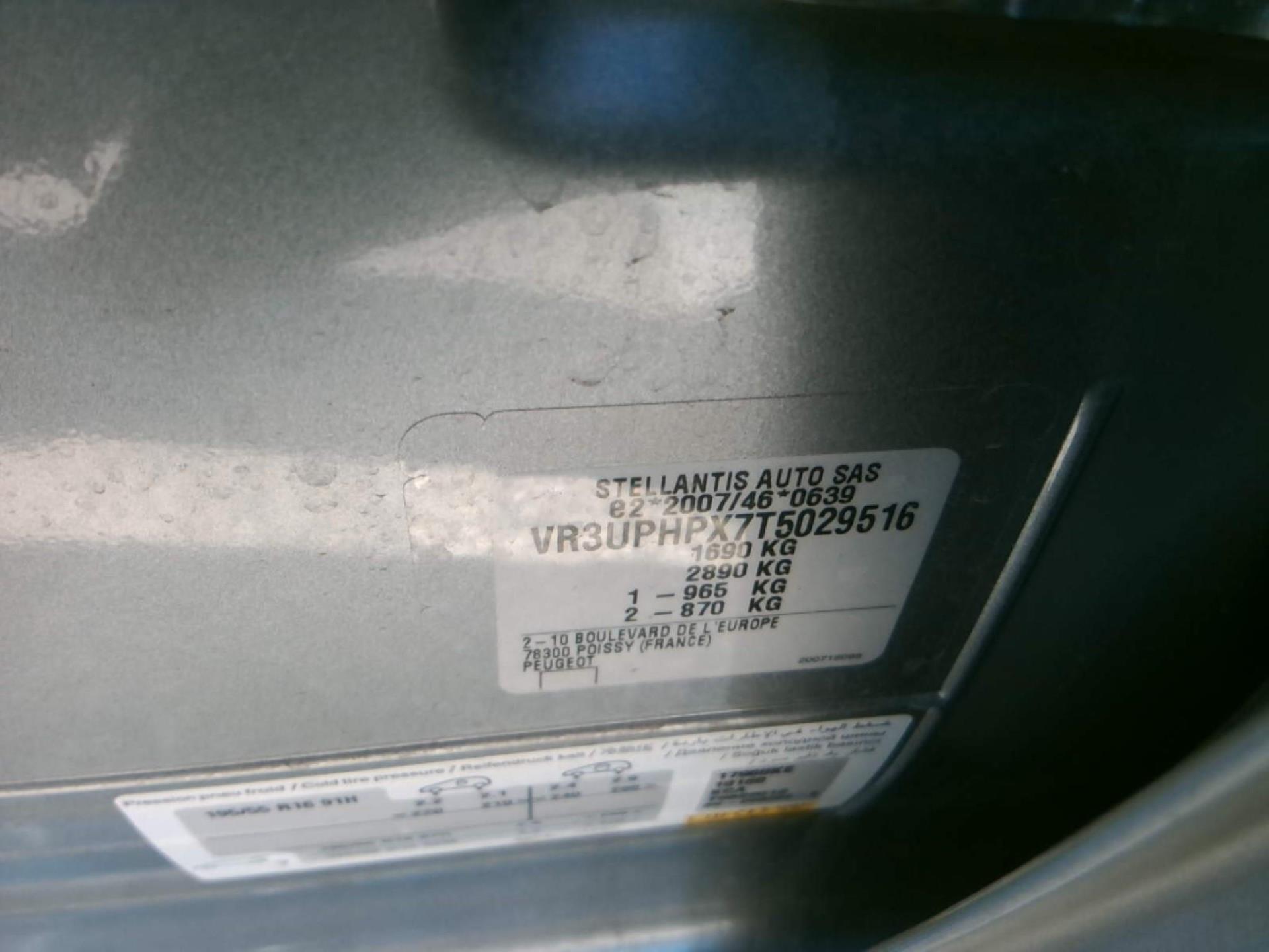 Peugeot 208 Hybrid 110 ch e-DCS6 Allure 2026