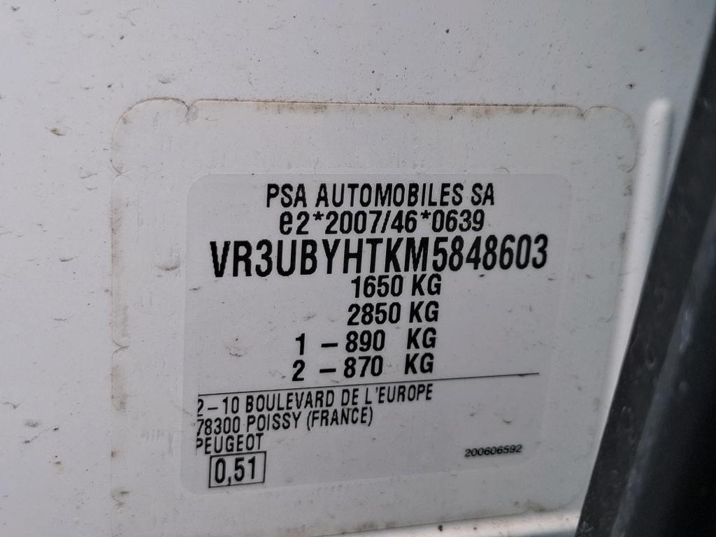 Peugeot 208 BLUEHDI 100 S&S BVM6 PREMIUM PACK 2021