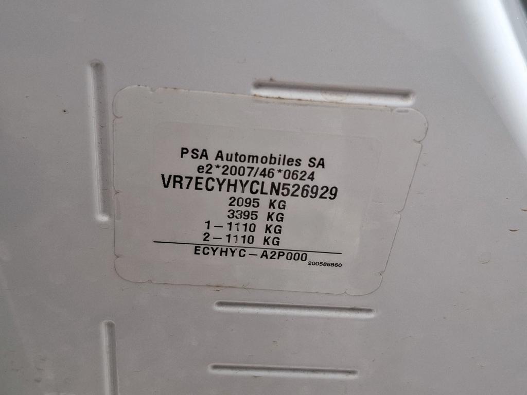 Citroen Berlingo Taille M BlueHDi 100 S&S BVM Feel 2020