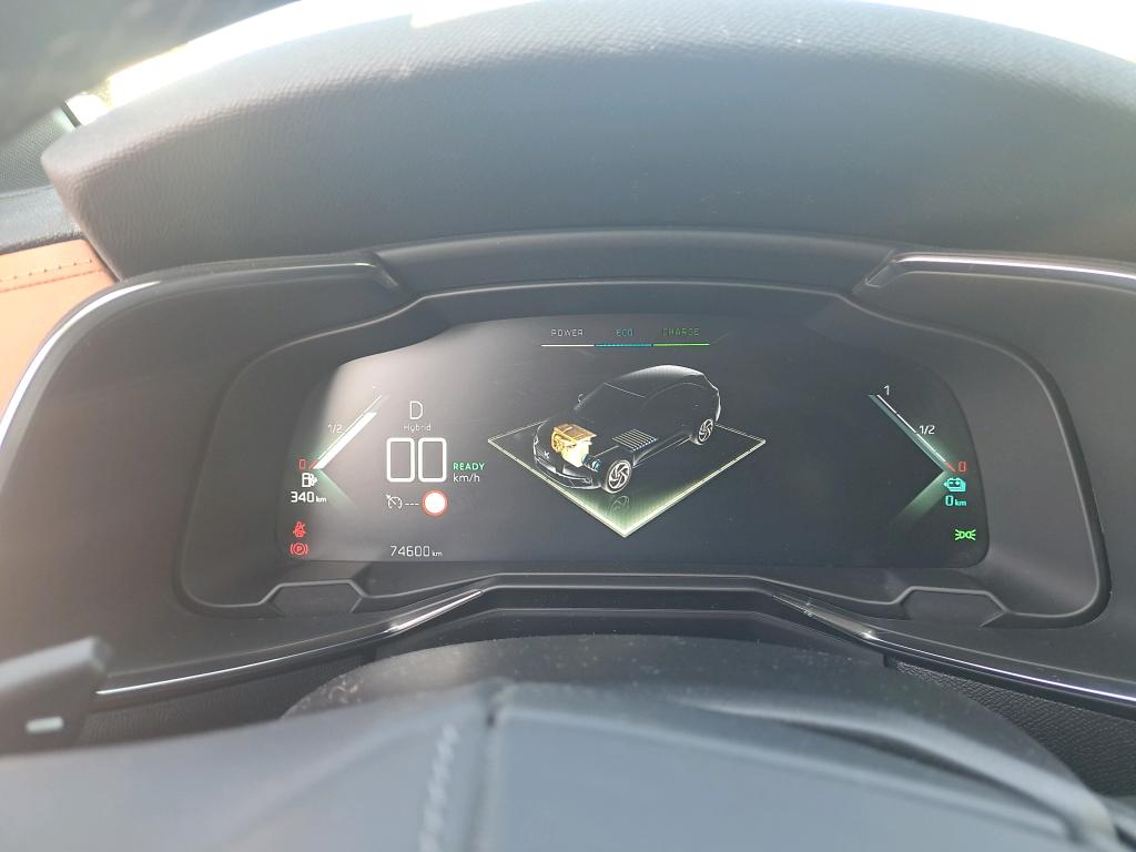 DS DS7 Crossback Hybride E-Tense 225 EAT8 Grand Chic 2021