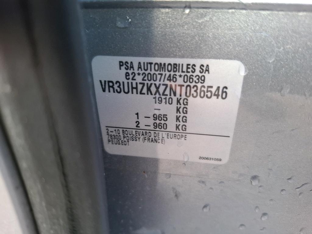 Peugeot 208 Electrique 50 kWh 136ch Active Pack 2022