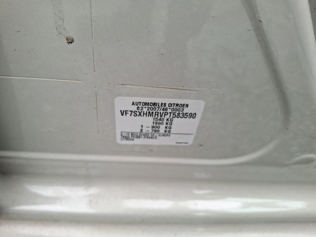 Citroen C3 PureTech 83 S&S BVM5 C-Series 2023