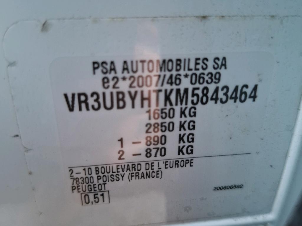 Peugeot 208 BLUEHDI 100 S&S BVM6 PREMIUM 2021