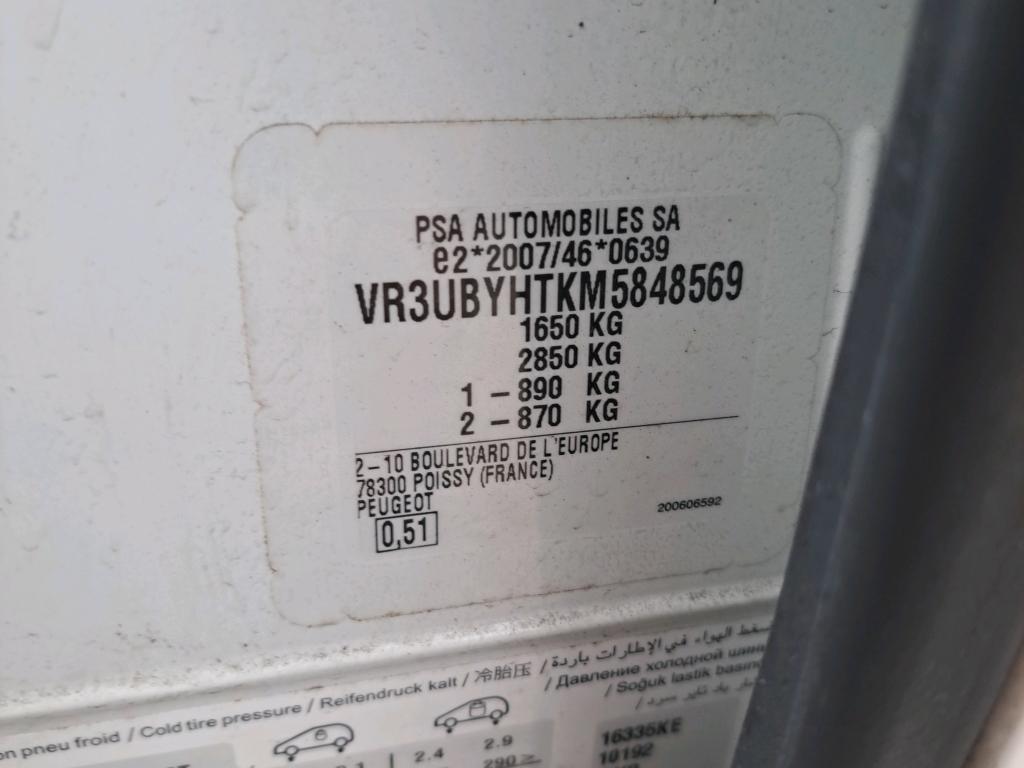 Peugeot 208 BLUEHDI 100 S&S BVM6 PREMIUM PACK 2021