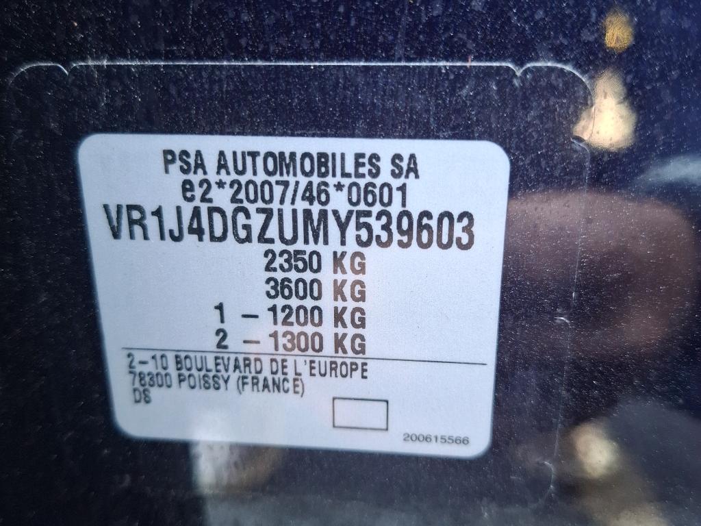 DS DS7 Crossback Hybride E-Tense 225 EAT8 Rivoli 2022