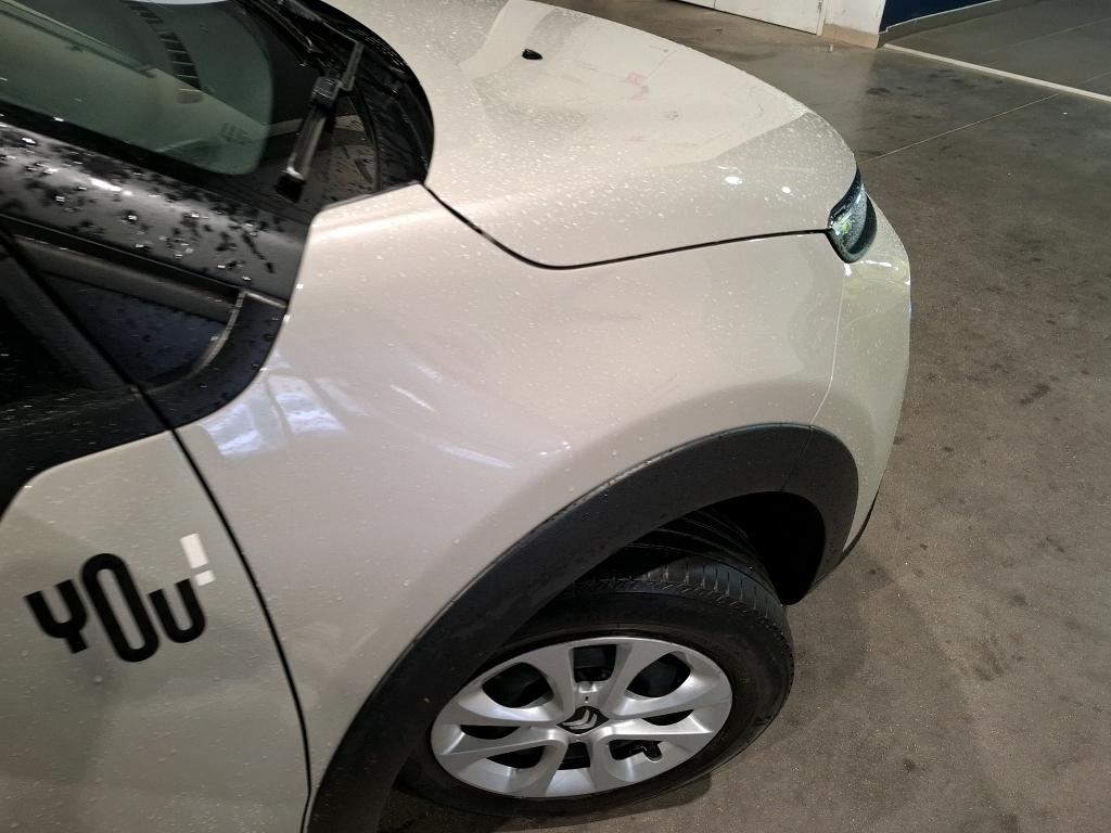 Citroen C3 PureTech 83 ch BVM5 You 2023