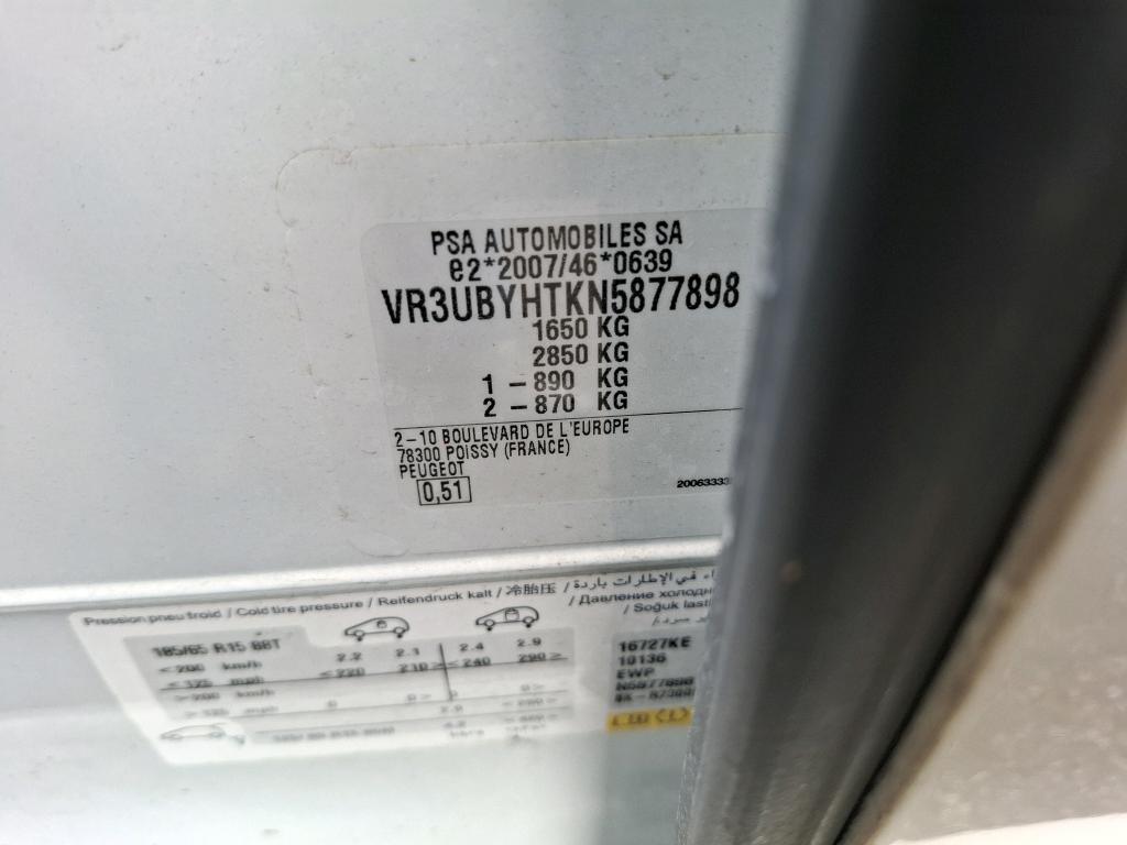 Peugeot 208 BLUEHDI 100 S&S BVM6 PREMIUM 2022
