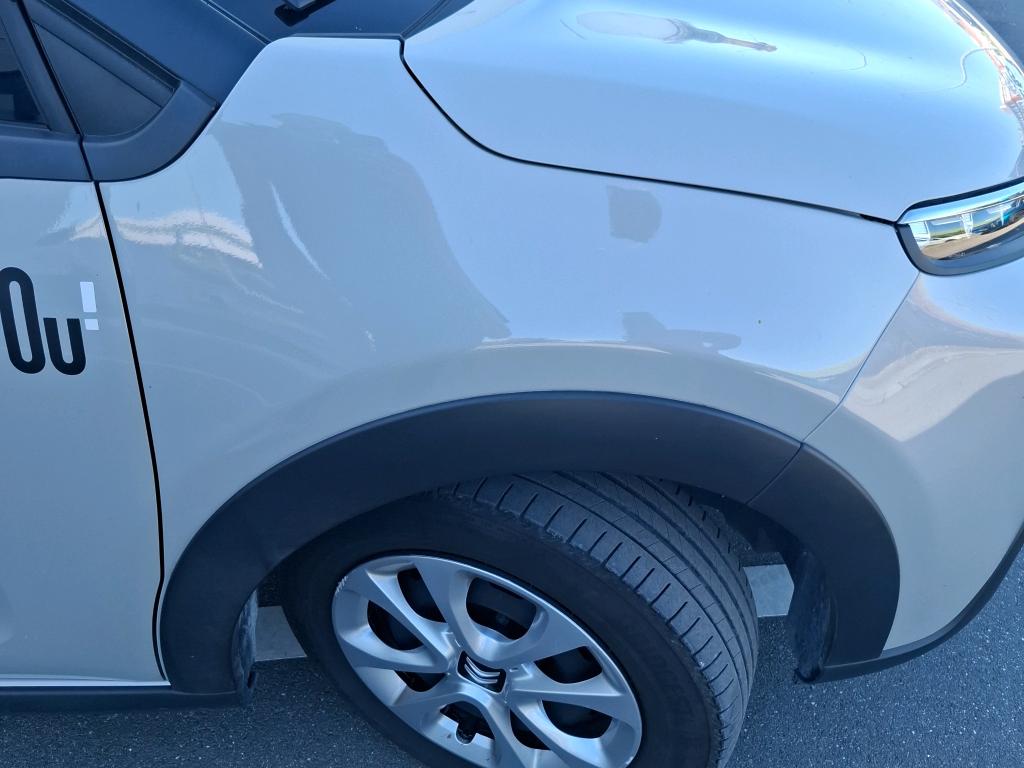 Citroen C3 PureTech 83 ch BVM5 You 2024